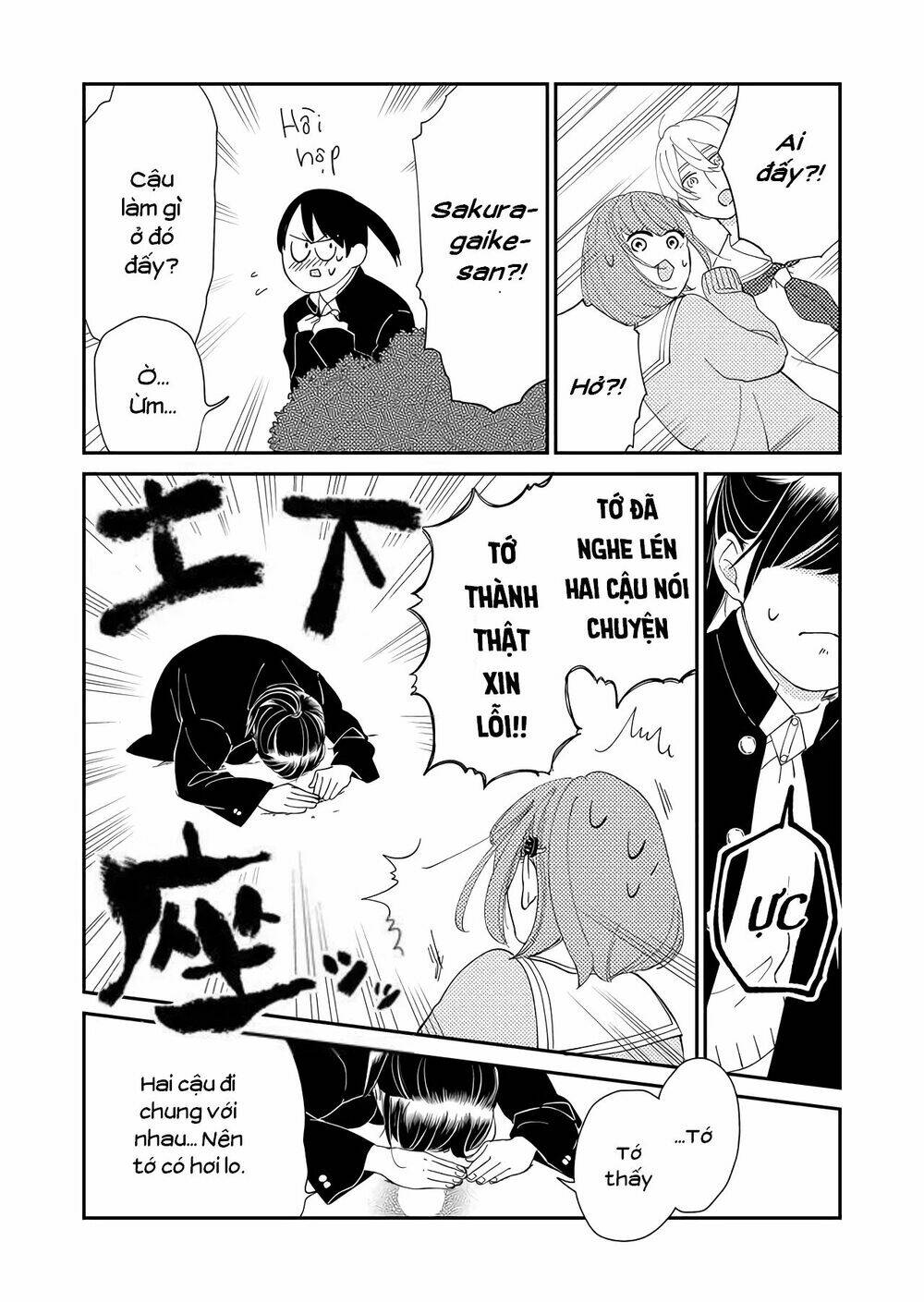 Kanojo Ni Naritai Kimi To Boku Chương 9 Ảnh 12