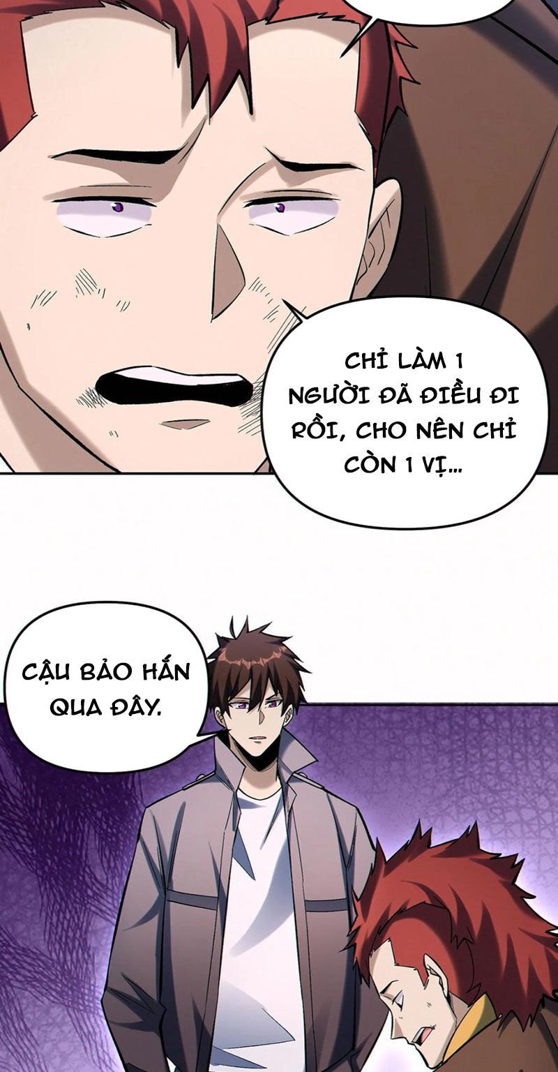 Cướp Đoạt Vô Số Thiên Phú, Ta Trở Thành Thần Ở Thời Đại Toàn Dân Chuyển Chức Chương 97 Ảnh 25