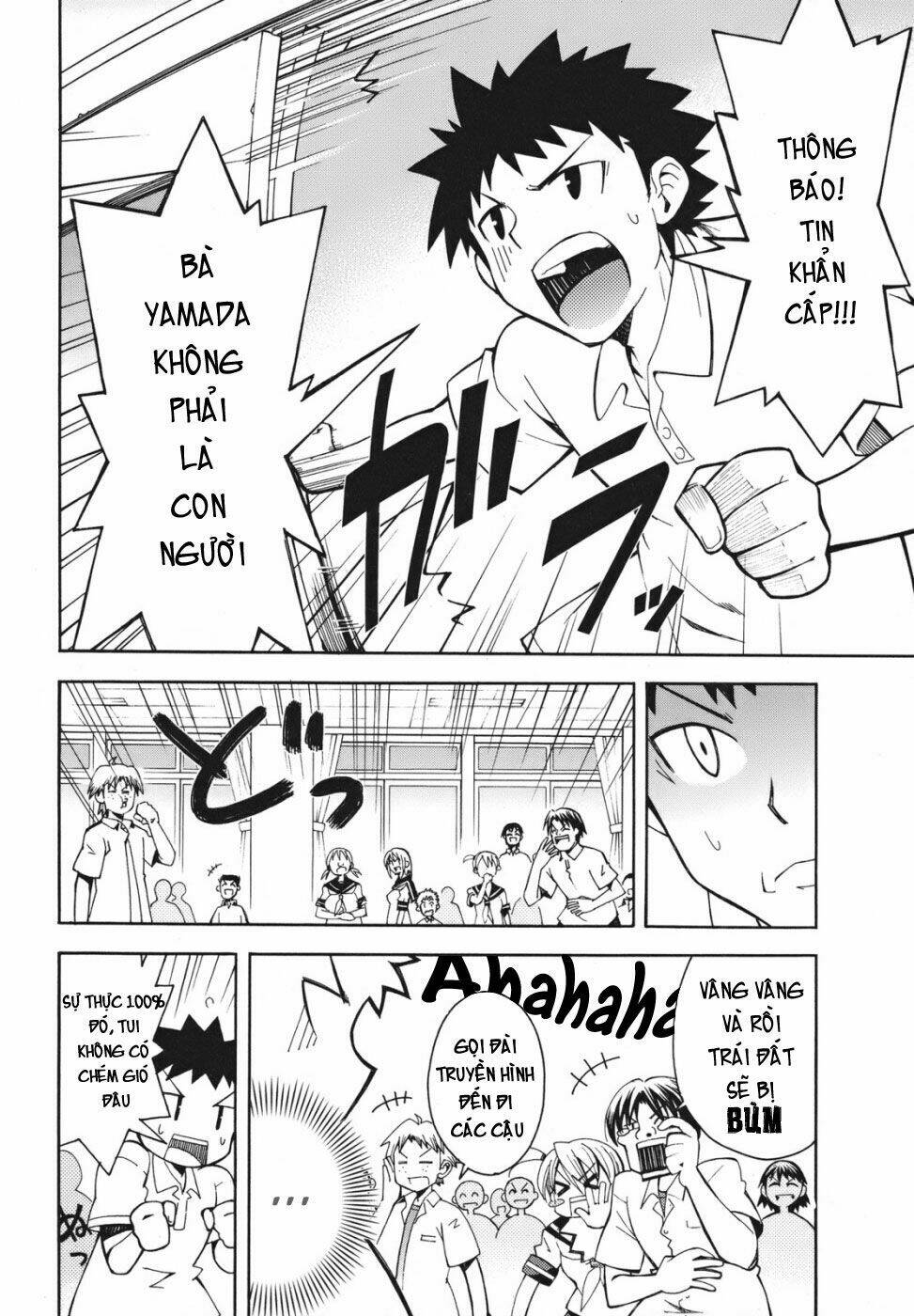 Meteo-San Sutoraiku Desu! Chương 1 Ảnh 32