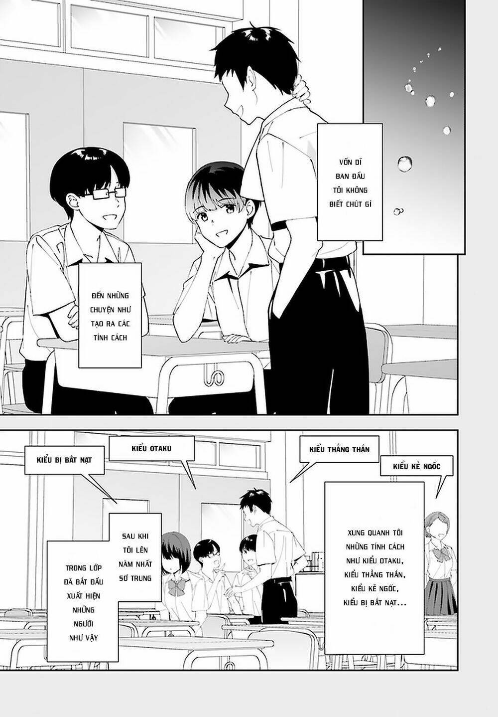 Bizarre Love Triangle Chương 12 Ảnh 5