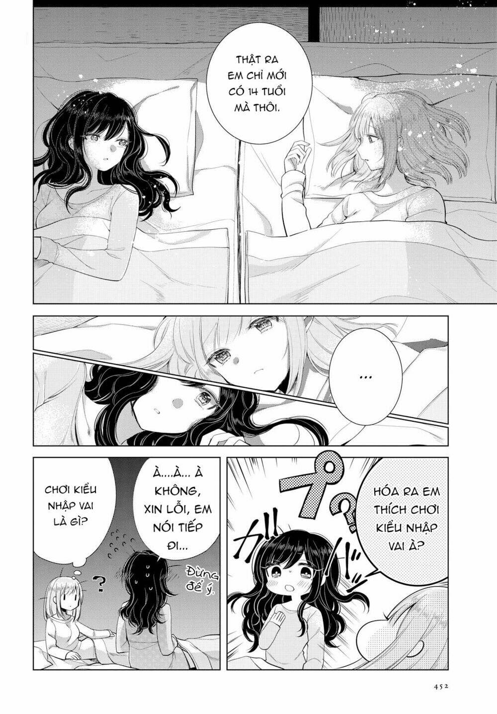 Ashita, Kimi Ni Aetara Chương 6 Ảnh 17