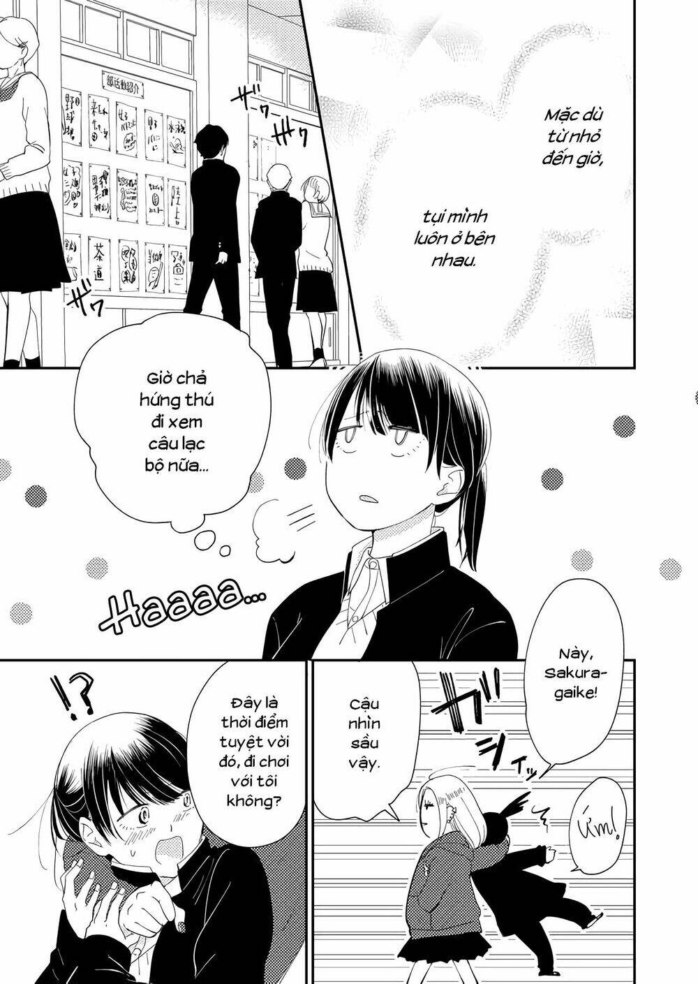 Kanojo Ni Naritai Kimi To Boku Chương 15 Ảnh 7