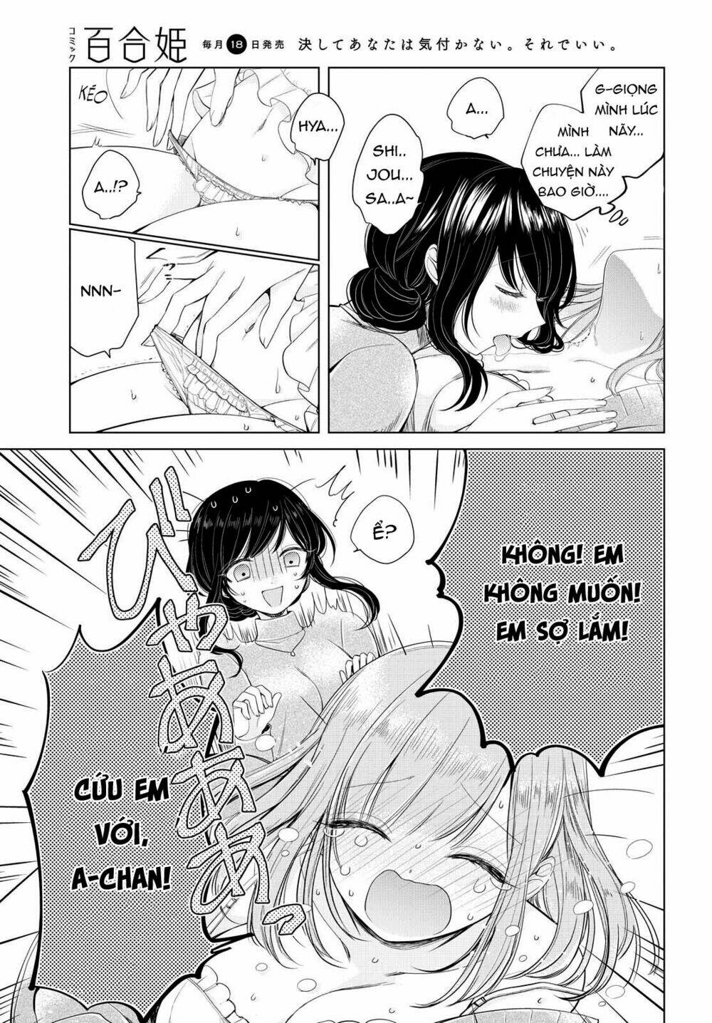 Ashita, Kimi Ni Aetara Chương 6 Ảnh 10