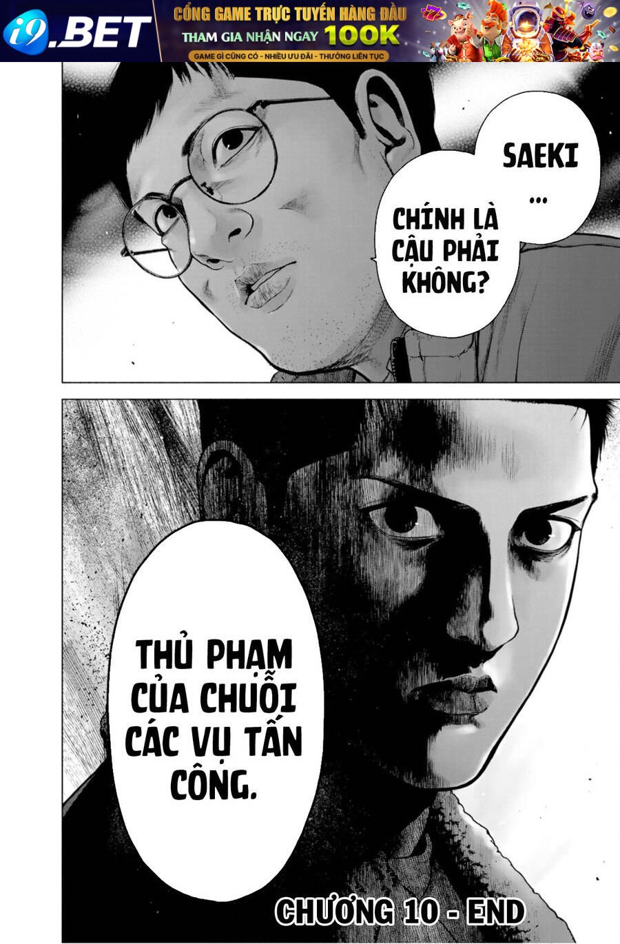 Furitsumore Kodoku Na Shi Yo Chương 10 Ảnh 30