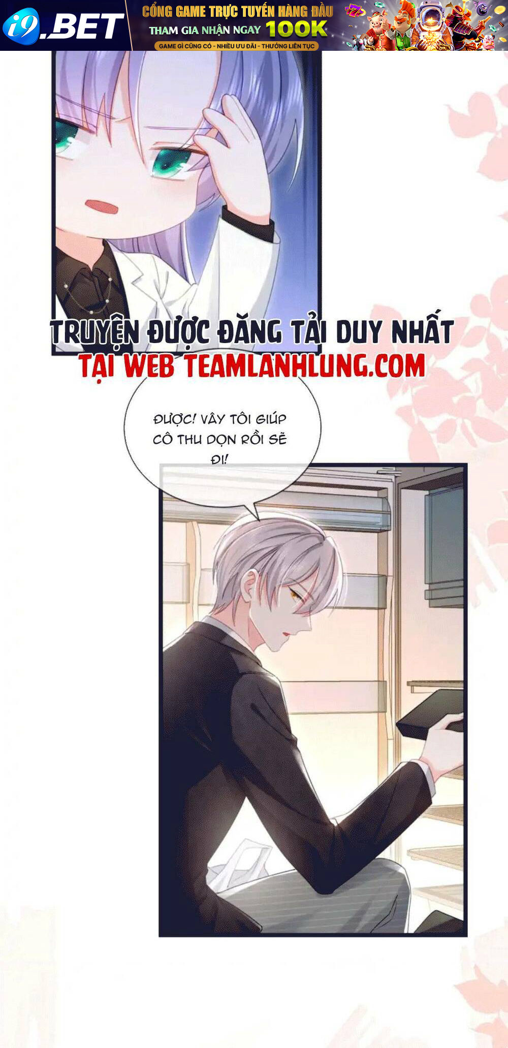 Sủng Em Đến Tận Trời Chương 10 Ảnh 38
