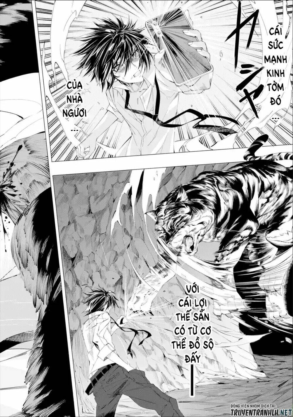Sarariiman No Fushigina Dungeon Chương 1.2 Ảnh 15