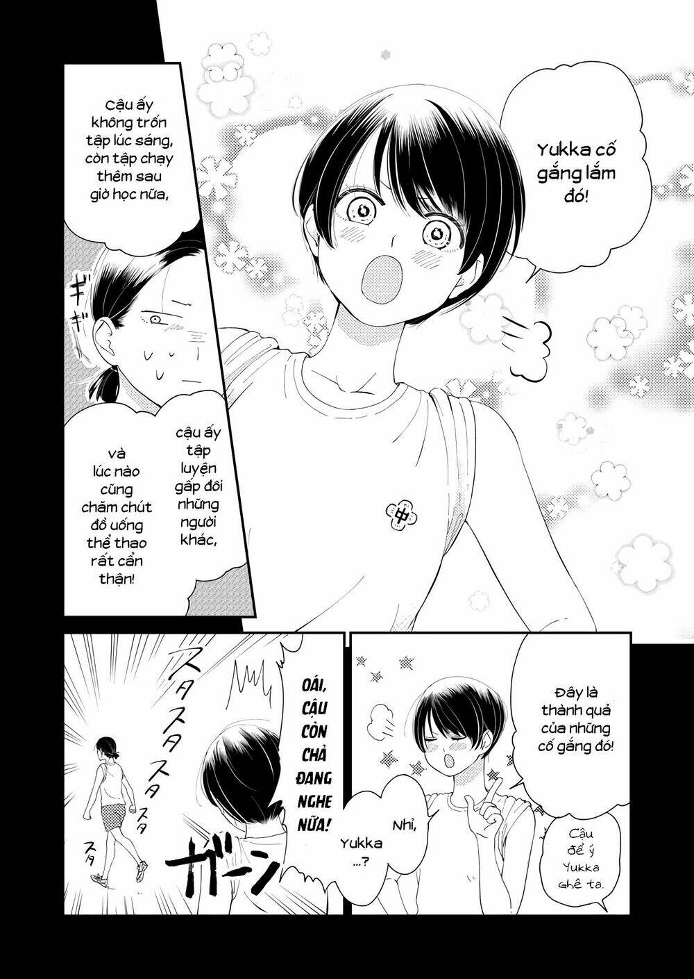 Kanojo Ni Naritai Kimi To Boku Chương 16 Ảnh 7