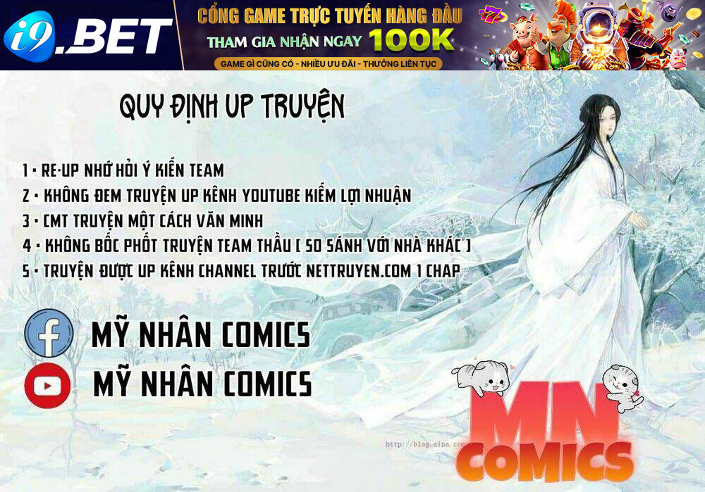 Tiên Hôn Đoạt Ái Chương 0 Ảnh 2