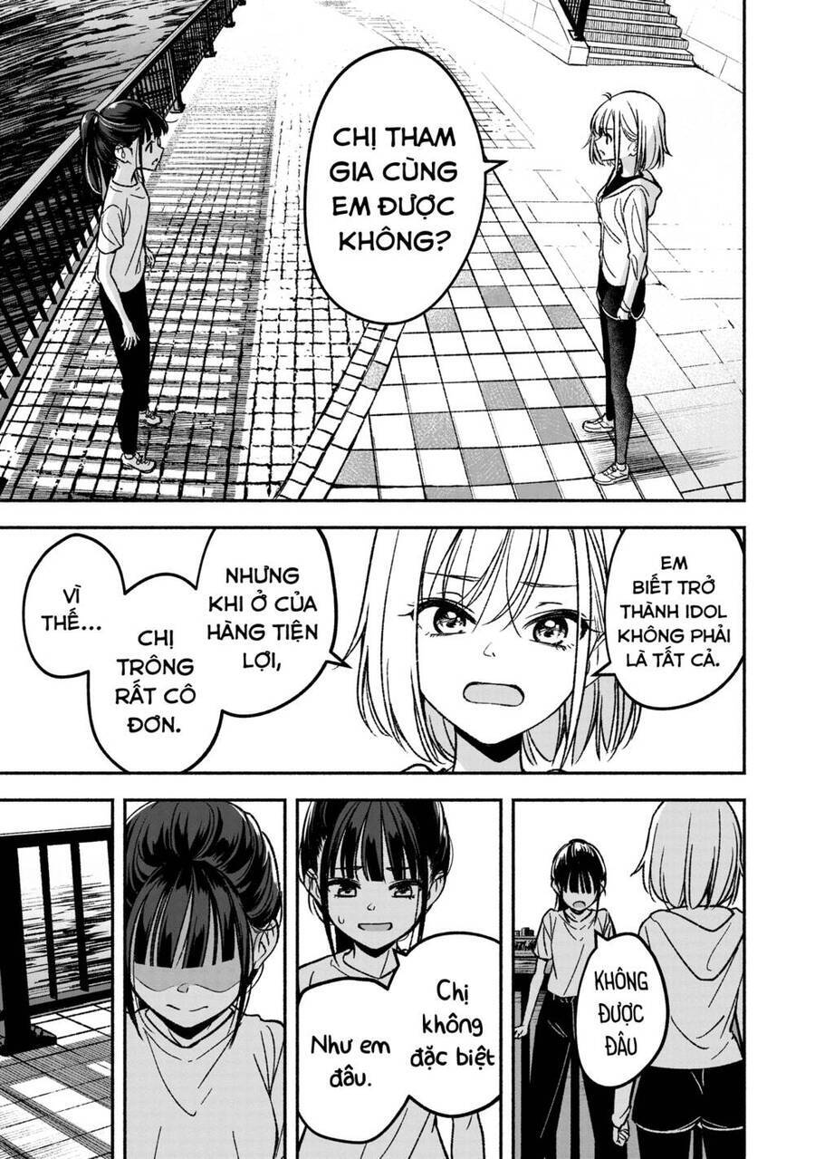 Idol X Idol Story! Chương 1 Ảnh 41