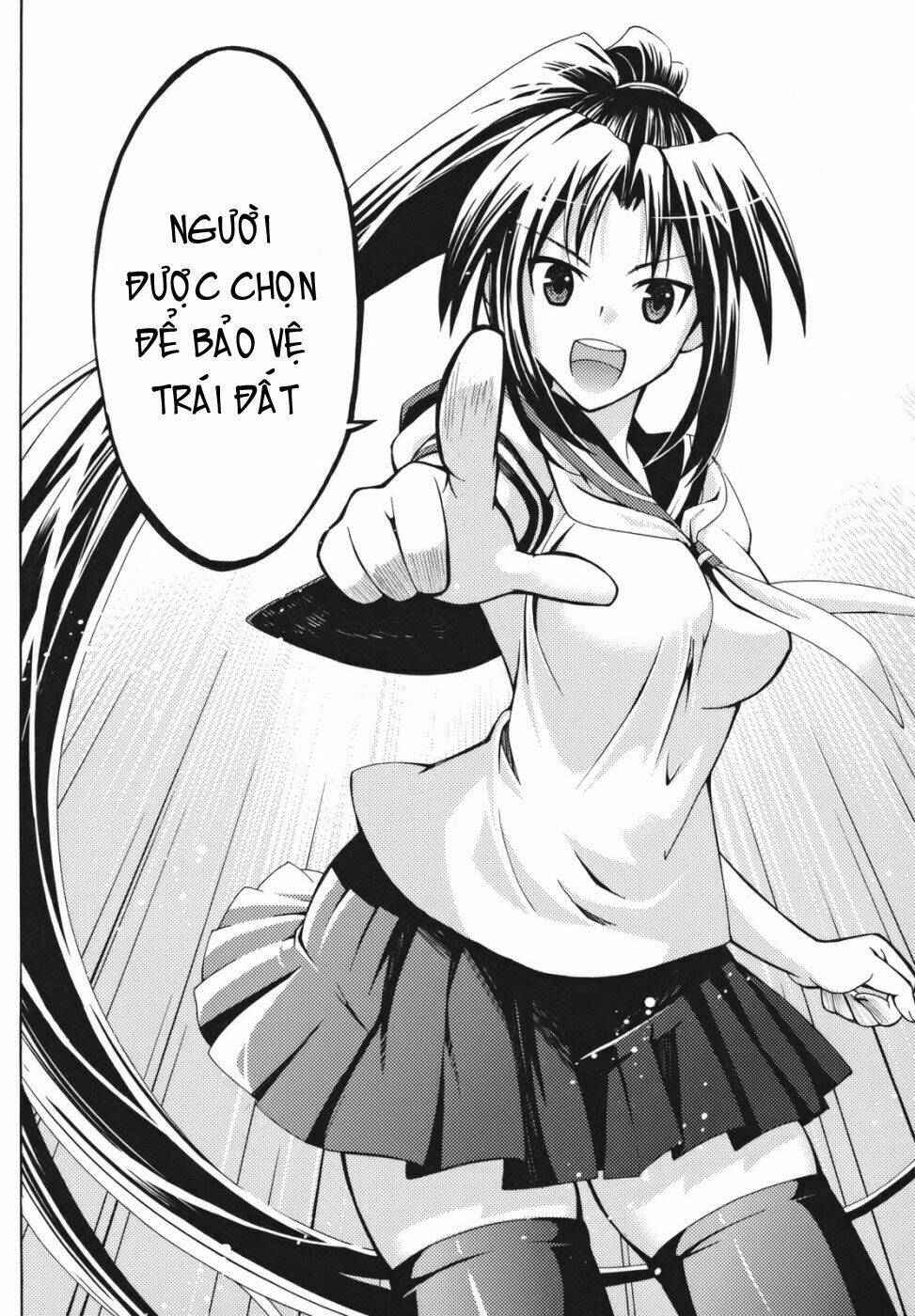 Meteo-San Sutoraiku Desu! Chương 1 Ảnh 21