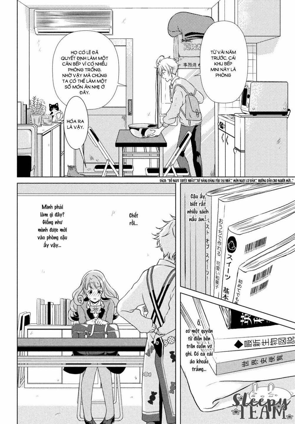 Amaama-Kun No Okashi Na Yuuwaku Chương 1 Ảnh 10