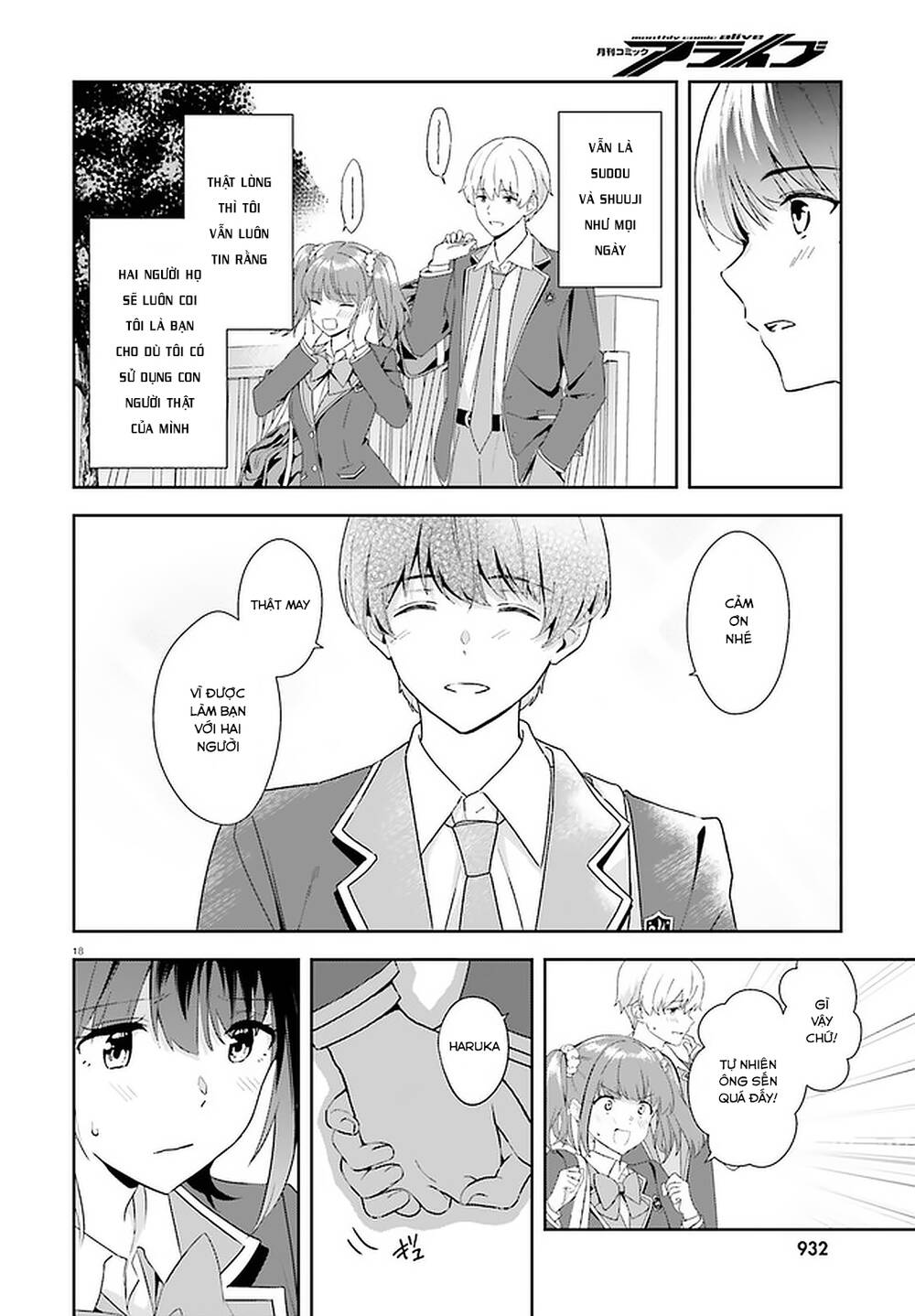 Bizarre Love Triangle Chương 17 Ảnh 19