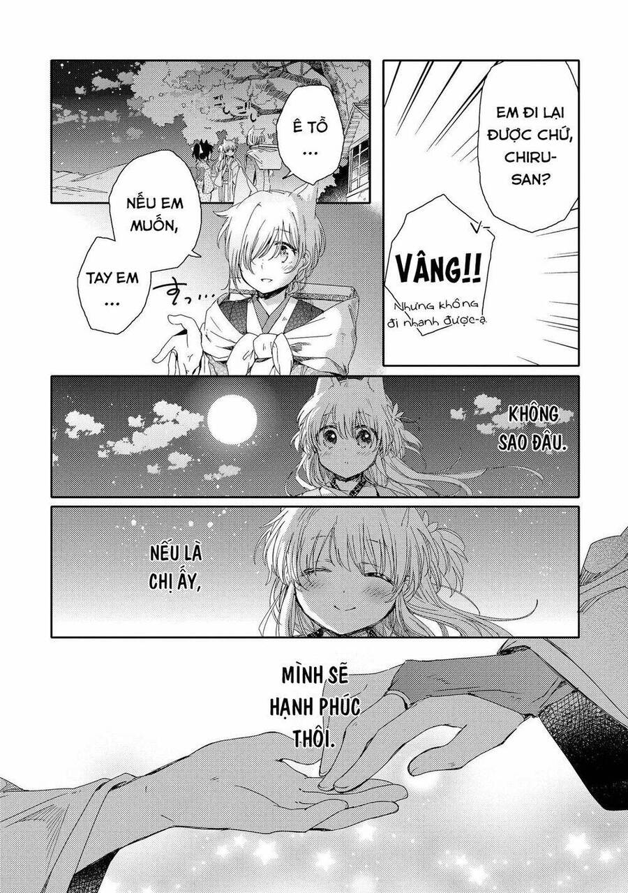 Tsuki Ga Kirei Desu Ne Chương 1 Ảnh 45
