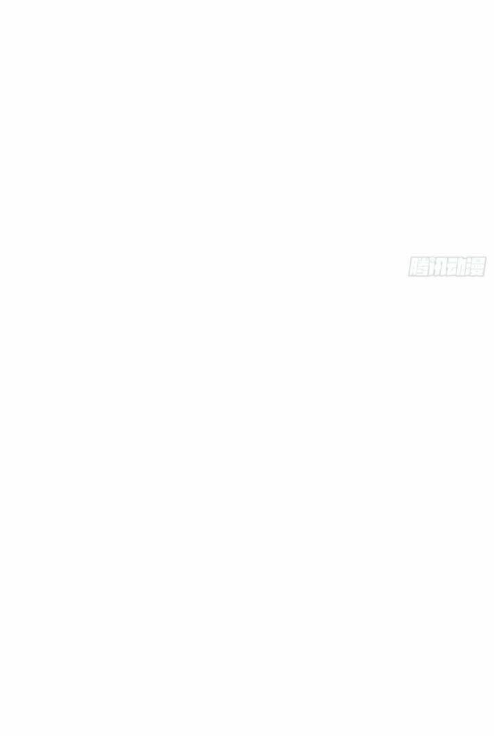 Đô Thị Âm Dương Tiên Y Chương 110 Ảnh 13
