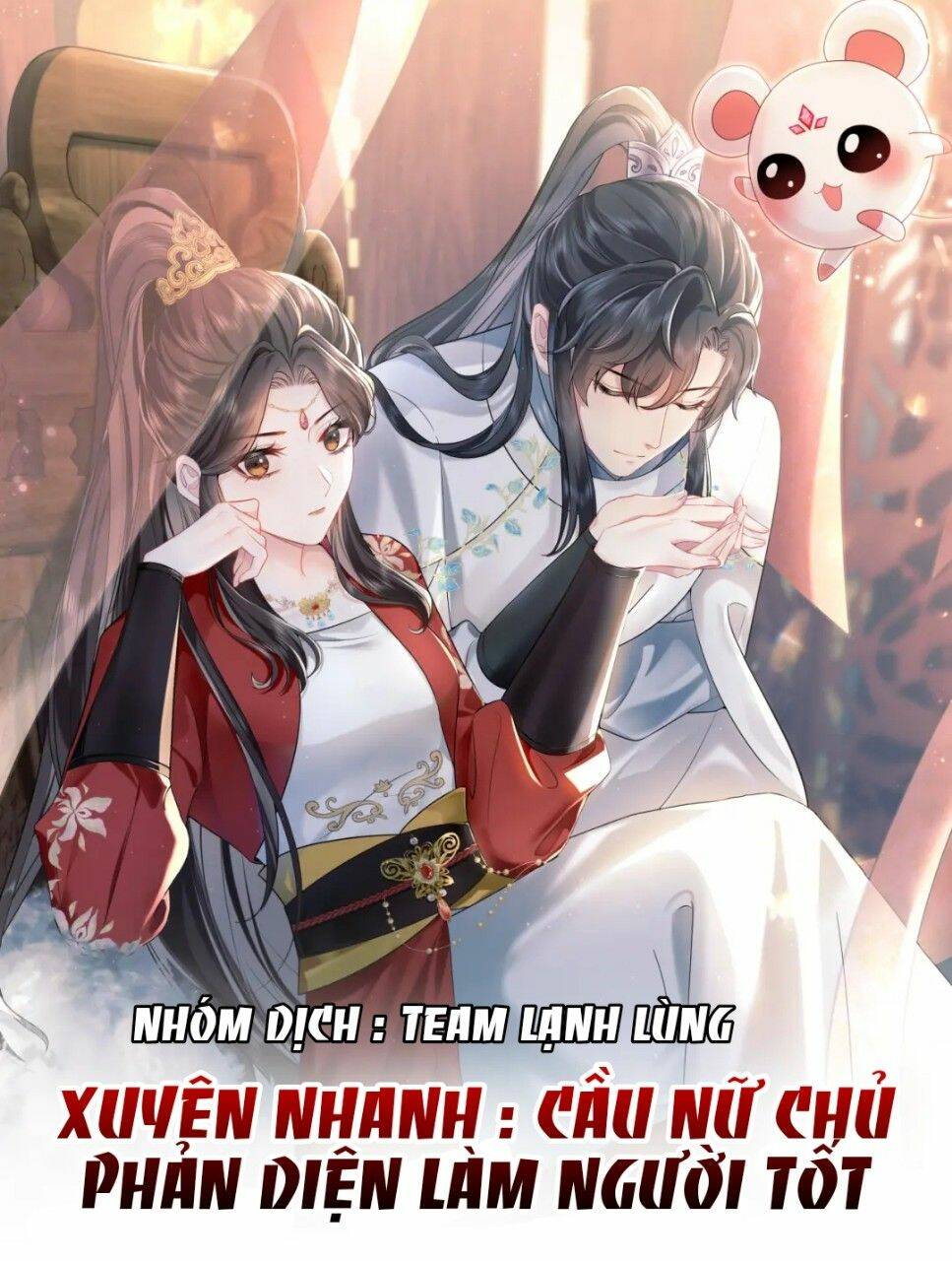 Sủng Em Đến Tận Trời Chương 16 Ảnh 46