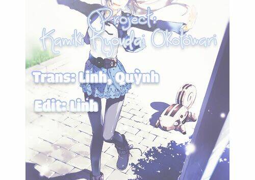 Kamiki Kyoudai Okotowari Chương 1 Ảnh 3