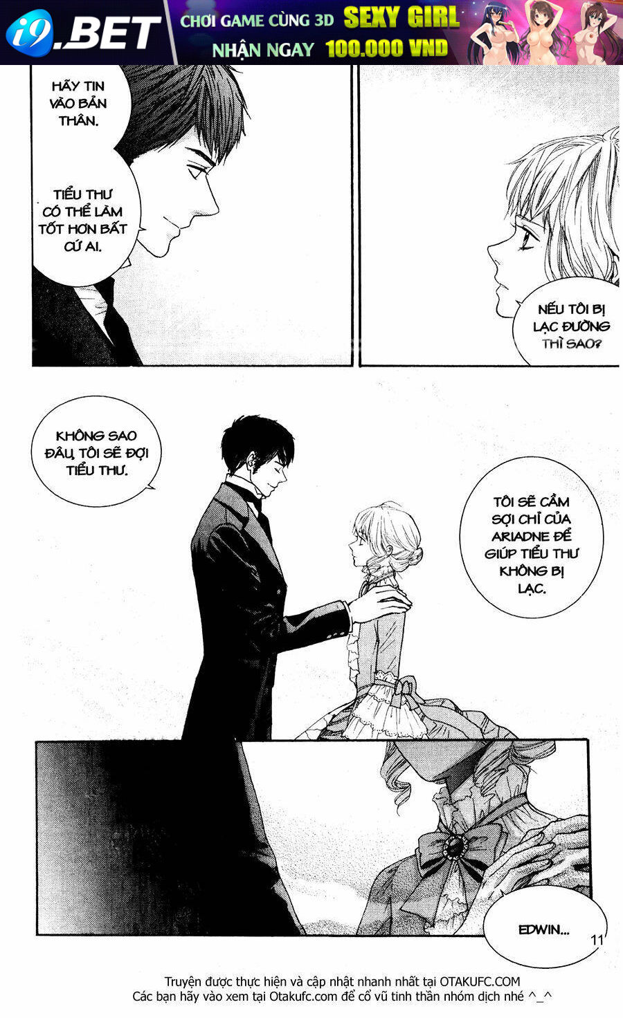 Lady Detective Chương 17 Ảnh 11