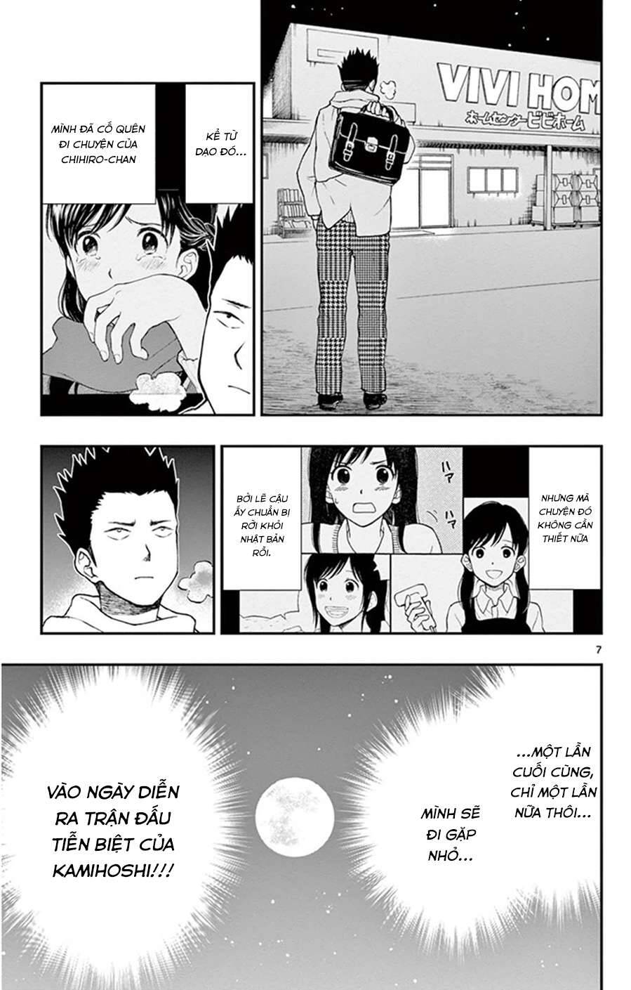 Yugami-Kun Ni Wa Tomodachi Ga Inai Manga Chương 46 Ảnh 9