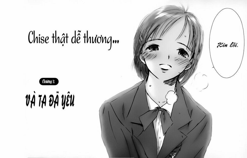 Bản Tình Ca Cuối Cùng Chương 1 Ảnh 5