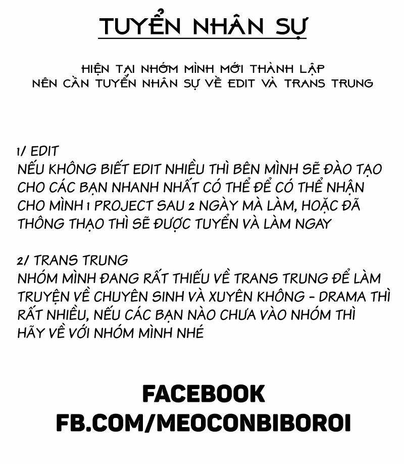 Lão Bà Của Ta Là Ma Vương Đại Nhân Chương 2 Ảnh 43