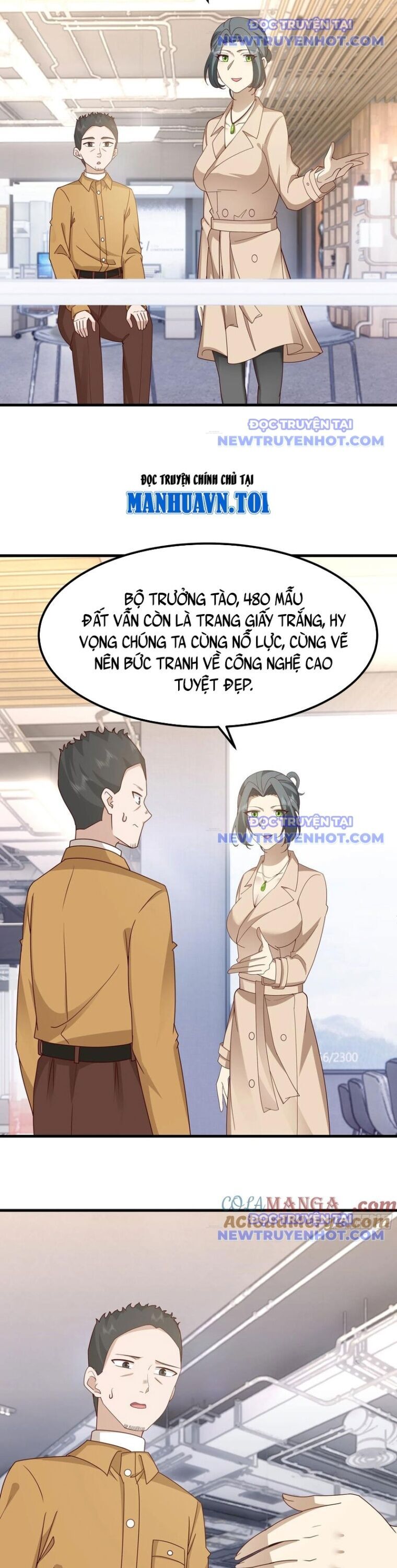 Ta Không Muốn Trùng Sinh Đâu Chương 418 Ảnh 16