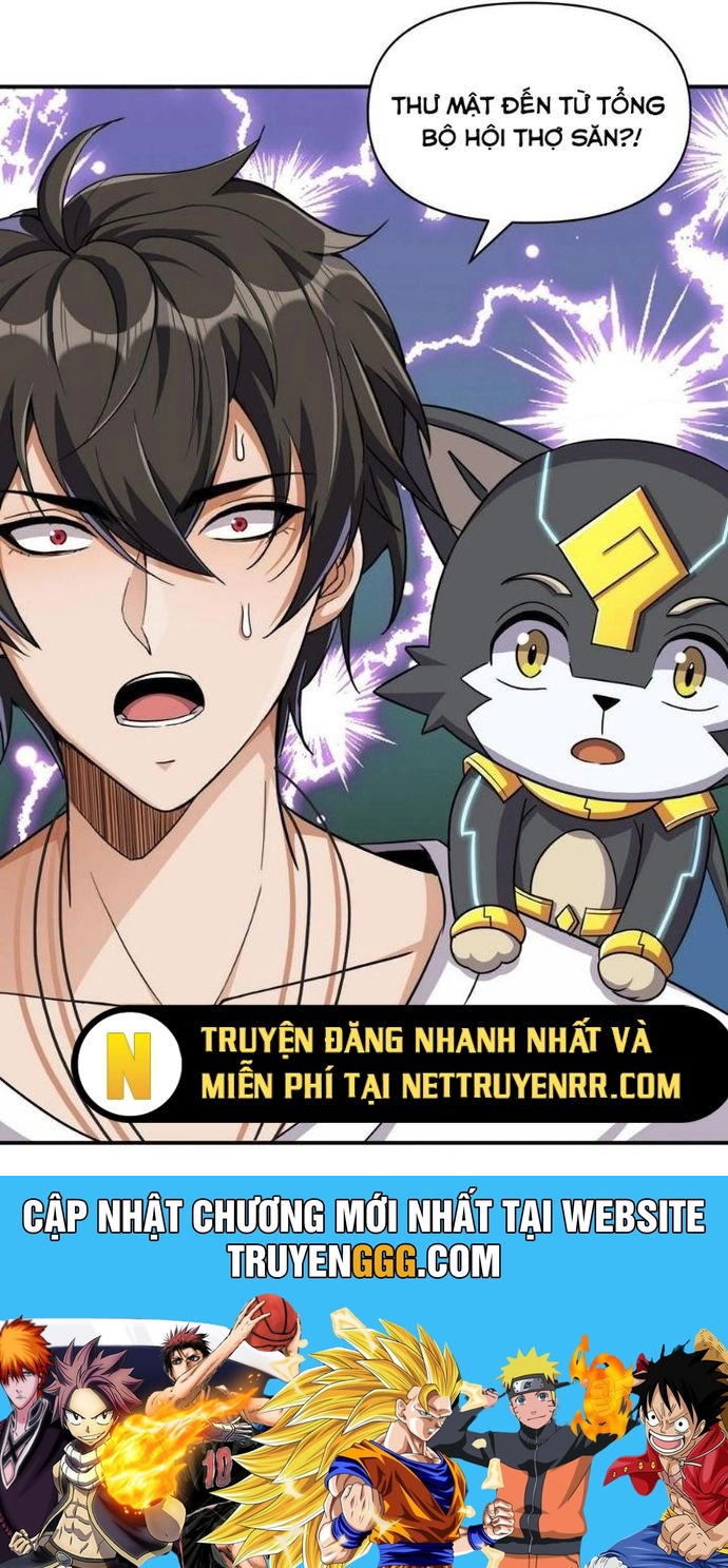 Quái Vật Nhạc Viên Chương 103 Ảnh 22