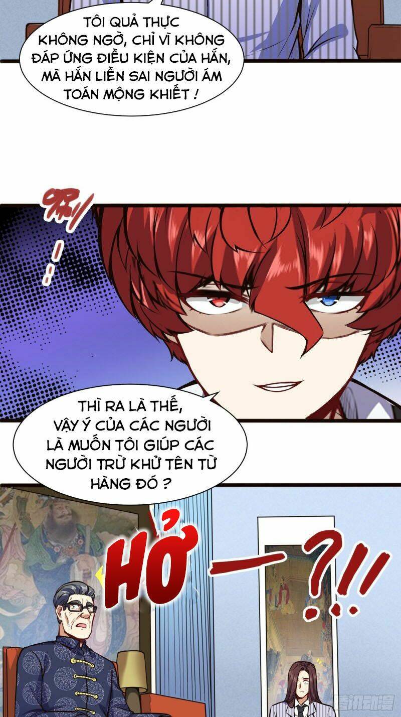 Đô Thị Âm Dương Tiên Y Chương 94 Ảnh 12