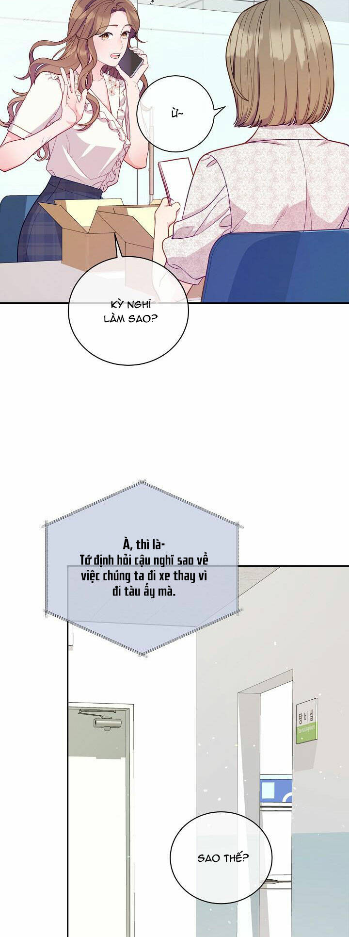 Lời Thú Tội Bí Ẩn Chương 80 Ảnh 12
