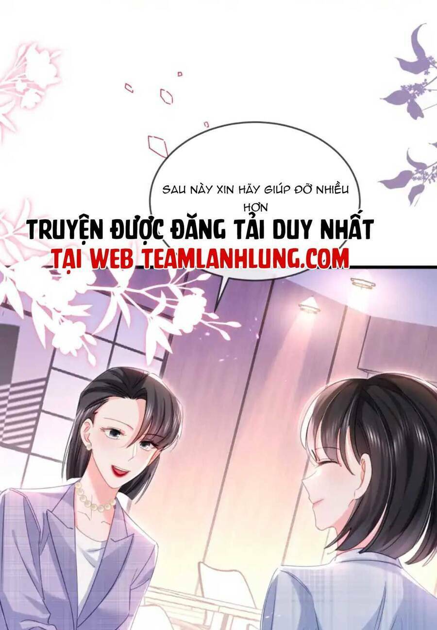 Sủng Em Đến Tận Trời Chương 17 Ảnh 23