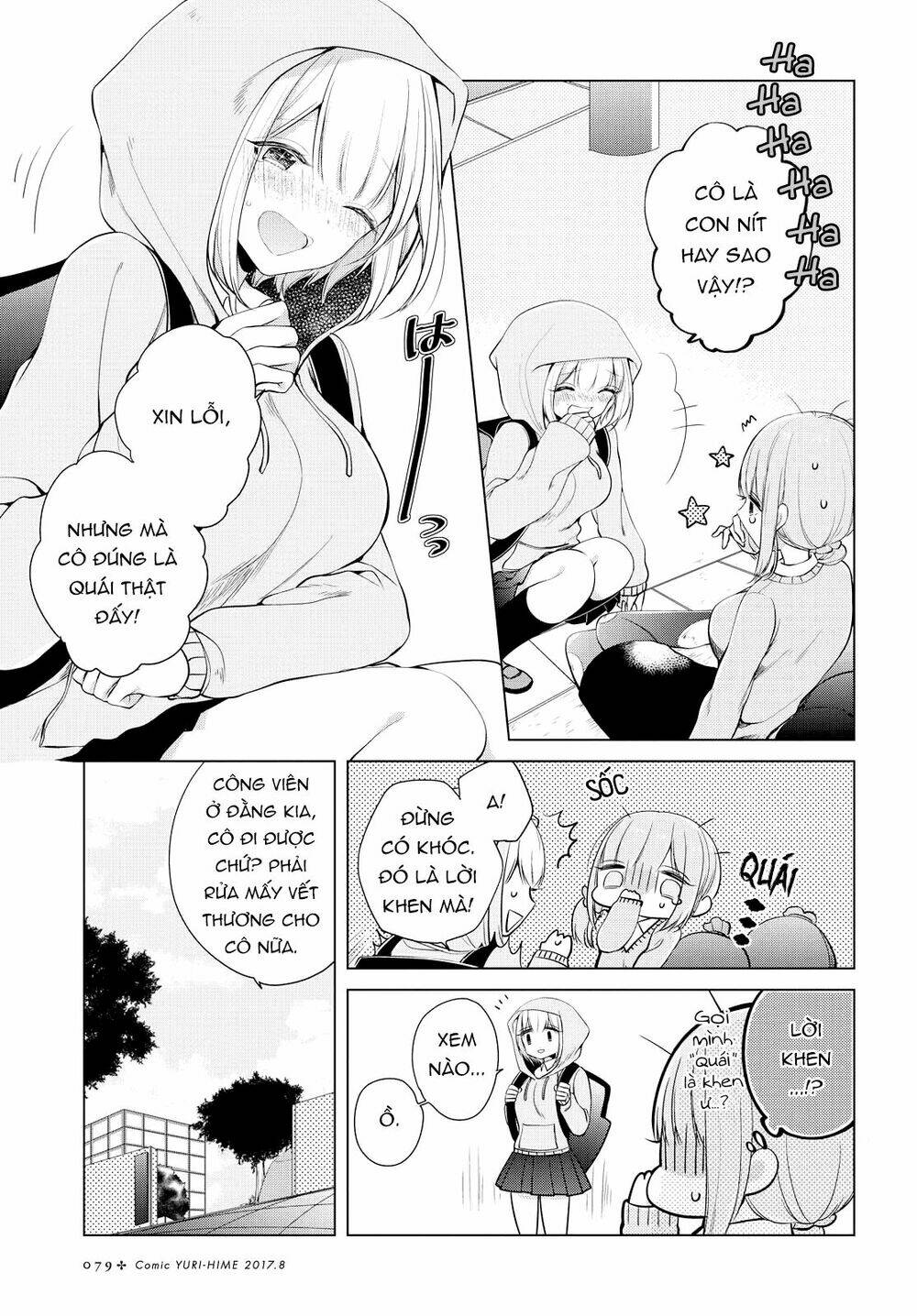 Ashita, Kimi Ni Aetara Chương 7 Ảnh 16