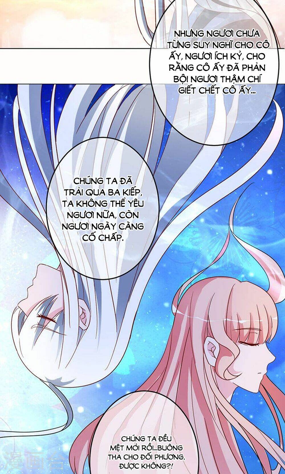 Hung MãNh Quỷ Phu Bà ThượNg SàNg Chương 99 Ảnh 12