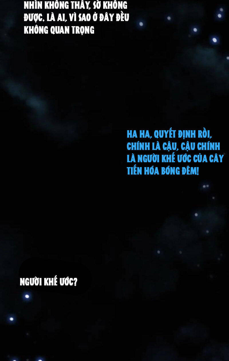 Tiến Hóa Cuồng Triều Chương 194 Ảnh 11