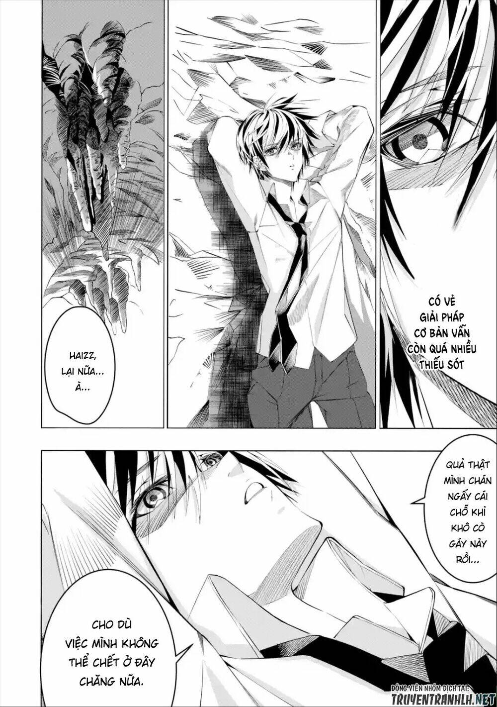 Sarariiman No Fushigina Dungeon Chương 1.2 Ảnh 7