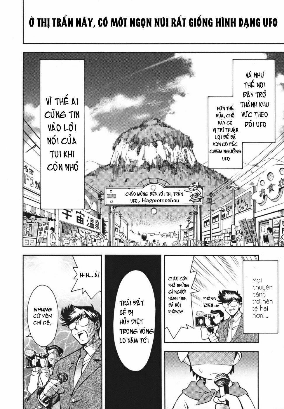 Meteo-San Sutoraiku Desu! Chương 1 Ảnh 11