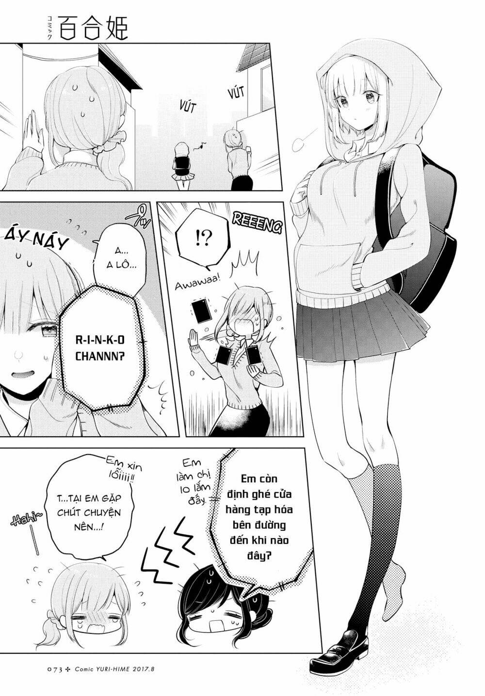 Ashita, Kimi Ni Aetara Chương 7 Ảnh 10
