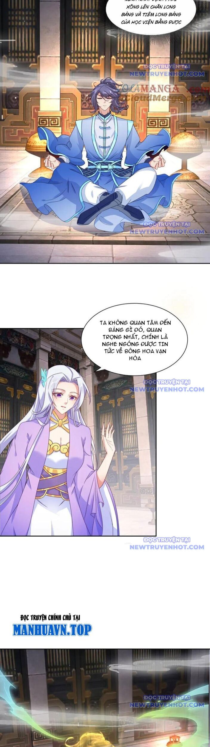Thần Hồn Võ Đế Chương 424 Ảnh 10