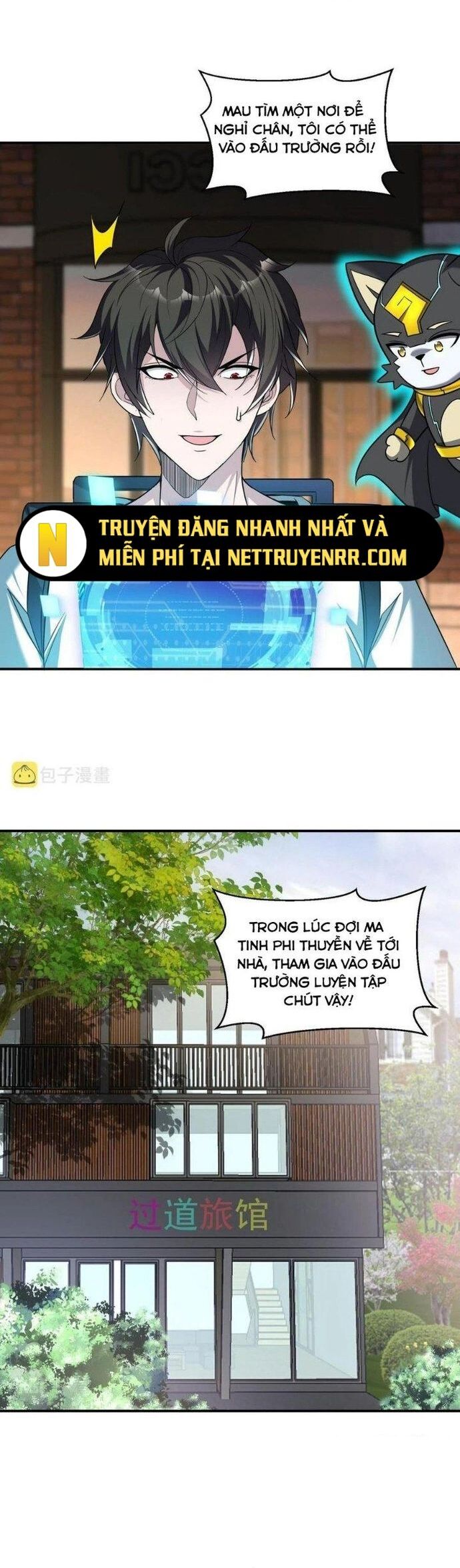Quái Vật Nhạc Viên Chương 102 Ảnh 17