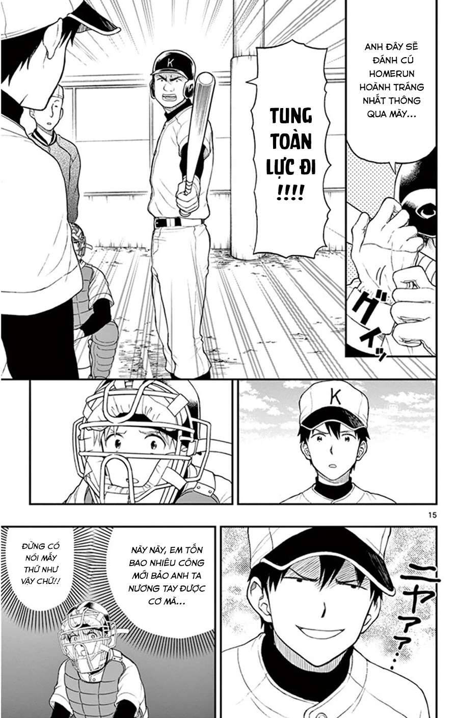 Yugami-Kun Ni Wa Tomodachi Ga Inai Manga Chương 46 Ảnh 17