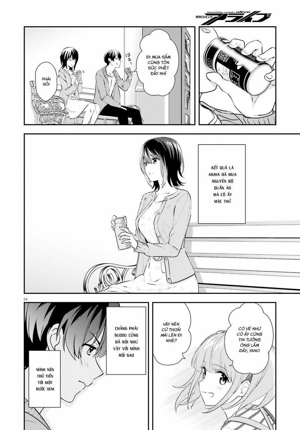 Bizarre Love Triangle Chương 11 Ảnh 6