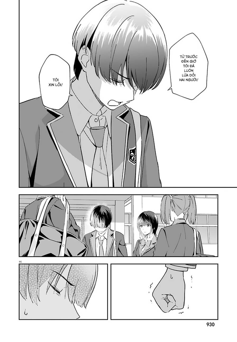 Bizarre Love Triangle Chương 17 Ảnh 17