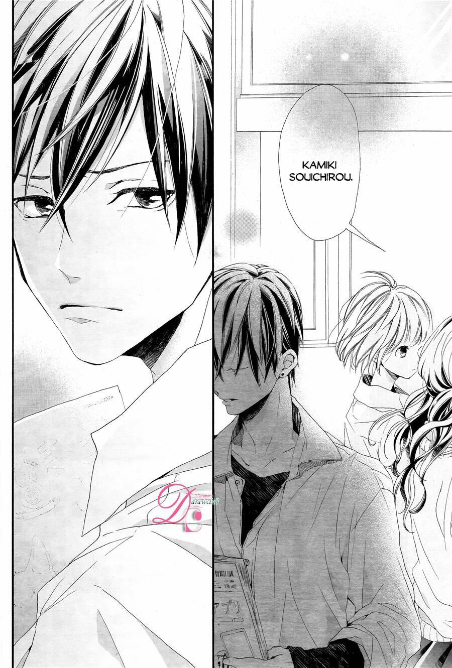 Kamiki Kyoudai Okotowari Chương 1 Ảnh 8
