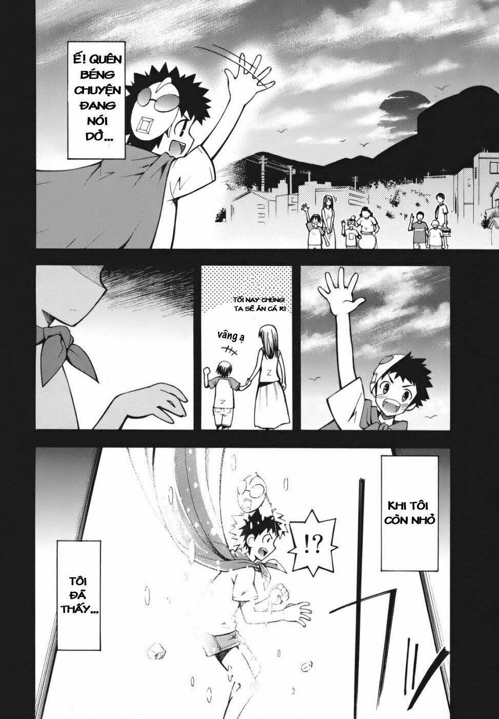 Meteo-San Sutoraiku Desu! Chương 1 Ảnh 5
