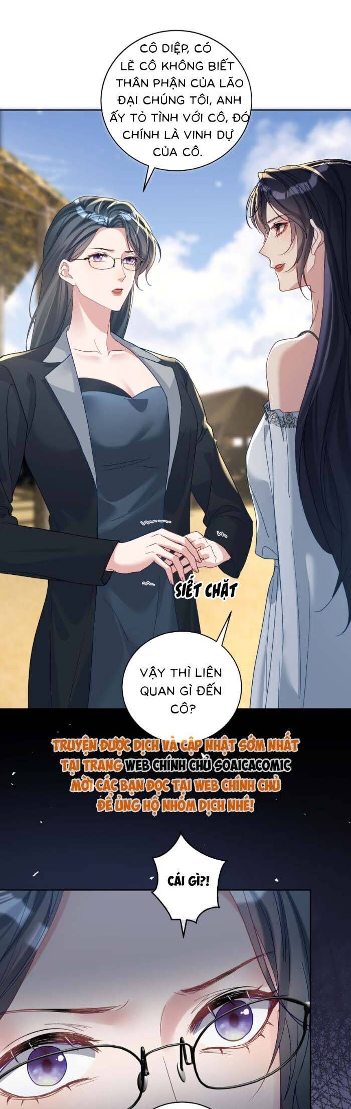 Bảo Bối Trời Cho: Hoắc Gia Xin Ký Nhận Chương 66 Ảnh 15