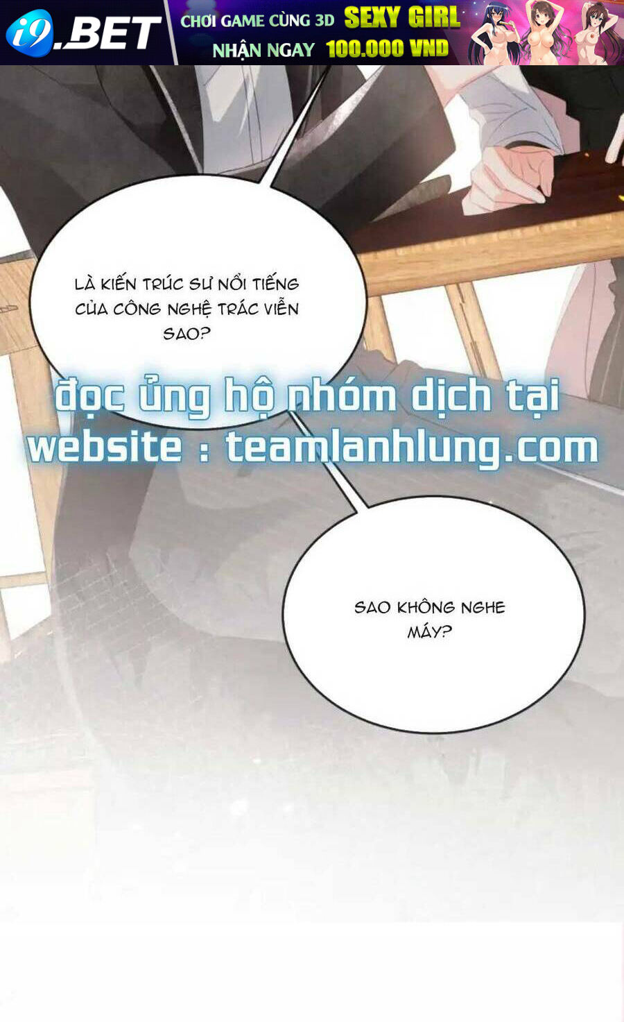 Sủng Em Đến Tận Trời Chương 20 Ảnh 50