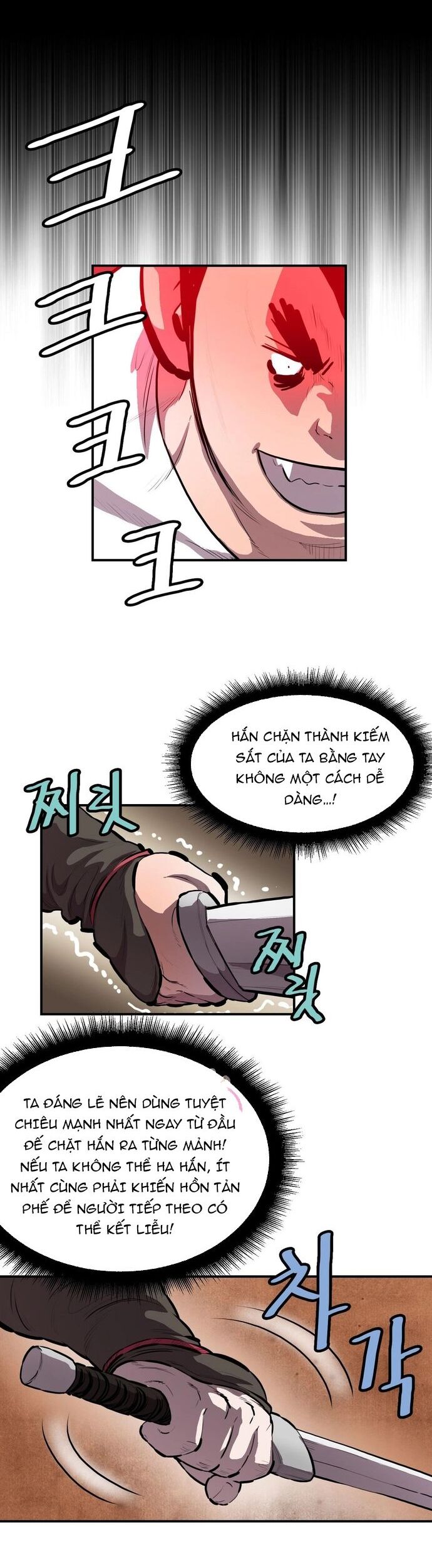 Bất Bại Quyền Ma Chương 299 Ảnh 9