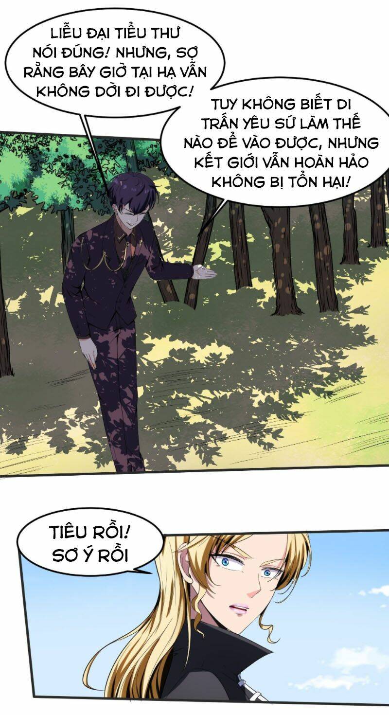 Phản Phái Yêu Tế Chương 24 Ảnh 35