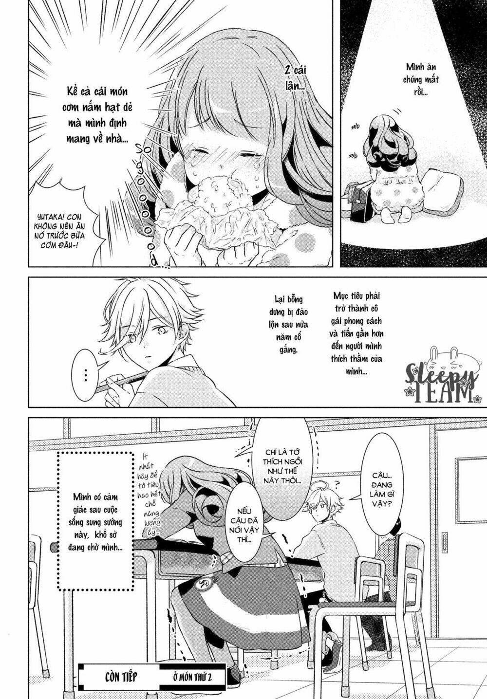 Amaama-Kun No Okashi Na Yuuwaku Chương 1 Ảnh 20