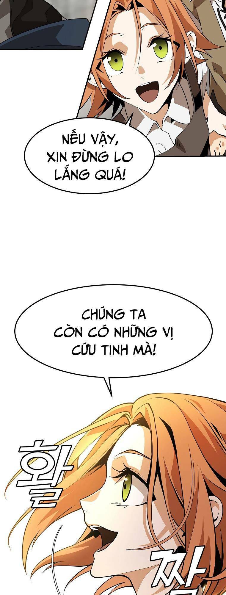 Đấng Cứu Thế: Hồi Kết Của Các Vị Thần Chương 1 Ảnh 32