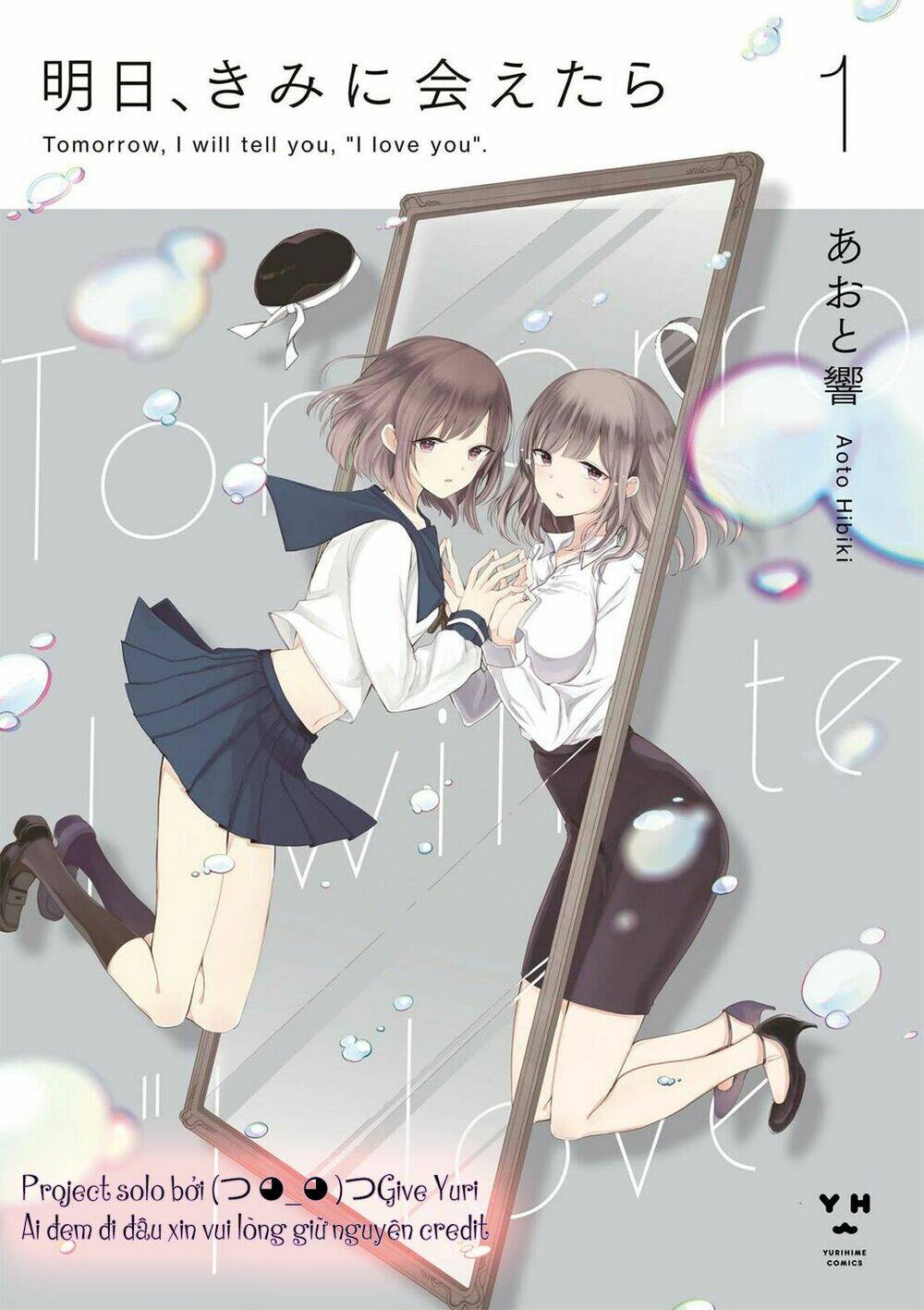 Ashita, Kimi Ni Aetara Chương 6 Ảnh 2