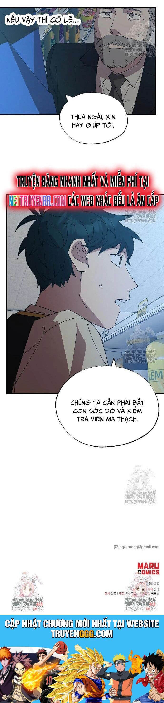 Cửa Hàng Diệu Kỳ Chương 61 Ảnh 37
